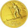 Золота монета 50 рублів 2013 року Біатлон, Росія купити на monitex.com.ua - 0 Золота монета 50 рублів 2013 року Біатлон, Росія
