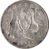 6 пенсів 1911-1936 років, Австралія, Король Георг V купить на monitex.com.ua - 0 6 пенсів 1911-1936 років, Австралія, Король Георг V