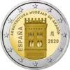 Пам'ятна монета 2 Євро 2020 рік, Іспанія, Архітектура мудехар в Арагоні купити на monitex.com.ua - 0 Пам'ятна монета 2 Євро 2020 рік, Іспанія, Архітектура мудехар в Арагоні