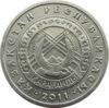 Памятная монета 50 тенге 2011 года, Казахстан, Караганда купить на monitex.com.ua - 0 Памятная монета 50 тенге 2011 года, Казахстан, Караганда