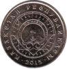 Памятная монета 50 тенге 2015 года, Казахстан, Шимкент купить на monitex.com.ua - 0 Памятная монета 50 тенге 2015 года, Казахстан, Шимкент