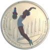 Пам'ятна монета 10 рублів 2007 року, Придністров'я, Гімнастика купити на monitex.com.ua - 0 Пам'ятна монета 10 рублів 2007 року, Придністров'я, Гімнастика