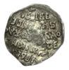 Копейка Бориса Федоровича Годунова 1598-1605 год чекан Москва (ПС), двойной удар купить на monitex.com.ua - 0 Копейка Бориса Федоровича Годунова 1598-1605 год чекан Москва (ПС), двойной удар