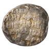 Копійка Івана IV Васильовича Грозного 1547-1584 роки (ПС) карбування Новгорода VF купити на monitex.com.ua - 0 Копійка Івана IV Васильовича Грозного 1547-1584 роки (ПС) карбування Новгорода VF
