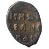 Денга Ивана IV Васильевича Грозного 1533-1547 год чекан Твери (W) VF купить на monitex.com.ua - 0 Денга Ивана IV Васильевича Грозного 1533-1547 год чекан Твери (W) VF