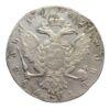 Монета рубль 1762 року СПБ НК, Катерина II, VF купити на monitex.com.ua - 0 Монета рубль 1762 року СПБ НК, Катерина II, VF