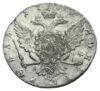 Рубль 1766 года, СПБ ЯI, Екатерина II, VF купить на monitex.com.ua - 0 Рубль 1766 года, СПБ ЯI, Екатерина II, VF