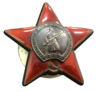 Орден Червоної Зірки № 35155.. купити на monitex.com.ua - 0 Орден Червоної Зірки № 35155..