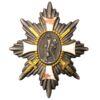Почесний польовий німецький знак ветерана 1 Світової війни, Німеччина купити на monitex.com.ua - 0 Почесний польовий німецький знак ветерана 1 Світової війни, Німеччина