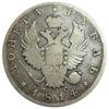 Монета рубль 1814 года СПБ ПС, Александр I, VF купить на monitex.com.ua - 0 Монета рубль 1814 года СПБ ПС, Александр I, VF
