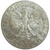 5 злотых 1933 года. Королева Ядвига XF купить на monitex.com.ua - 0 5 злотых 1933 года. Королева Ядвига XF