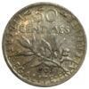 50 сантимів 1905 року. Франція VF купити на monitex.com.ua - 0 50 сантимів 1905 року. Франція VF