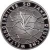 10 ЄВРО 2012 року, 50 років допомоги голодуючим, Німеччина купити на monitex.com.ua - 0 10 ЄВРО 2012 року, 50 років допомоги голодуючим, Німеччина