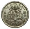 5 патак 1952 року. Португальська Макао XF купити на monitex.com.ua - 0 5 патак 1952 року. Португальська Макао XF