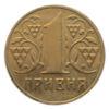 1 гривня 2002 рік купити на monitex.com.ua - 0 1 гривня 2002 рік