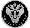 1 рубль 2019 року. Ростехнагляд. СПМД купити на monitex.com.ua - 0 1 рубль 2019 року. Ростехнагляд. СПМД