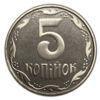 5 копійок 2012 рік (з річного набору) купить на monitex.com.ua - 0 5 копійок 2012 рік (з річного набору)