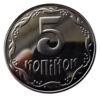 5 копійок 2015 рік (з річного набору) купити на monitex.com.ua - 0 5 копійок 2015 рік (з річного набору)