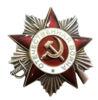 Орден Вітчизняної війни II ступеня № 9124.. купити на monitex.com.ua - 0 Орден Вітчизняної війни II ступеня № 9124..