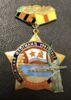 Нагрудний знак «Ветеран Волзької флотилії 1941-1943» СРСР купити на monitex.com.ua - 0 Нагрудний знак «Ветеран Волзької флотилії 1941-1943» СРСР