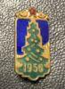 Нагрудний знак Кремлівська ялинка «З Новим Роком 1956» , СРСР купити на monitex.com.ua - 0 Нагрудний знак Кремлівська ялинка «З Новим Роком 1956» , СРСР