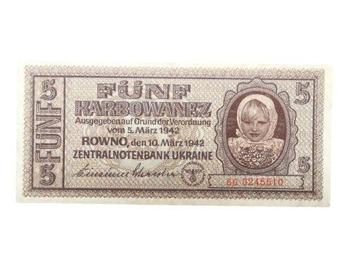 5 карбованців 1942 року. Окупація України UNC