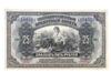 25 рублів 1918 року, серія АС, Далекий Схід, VF купити на monitex.com.ua - 0 25 рублів 1918 року, серія АС, Далекий Схід, VF