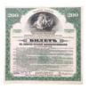 Квиток в 200 рублів 1917 року, Держ. внутрішня 4½% виграшна позика, розряд 1, VF+ купити на monitex.com.ua - 0 Квиток в 200 рублів 1917 року, Держ. внутрішня 4½% виграшна позика, розряд 1, VF+