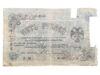 5 рублів 1918 року, Серія Д-13, П'ятигорськ, Кардаков, VG купити на monitex.com.ua - 0 5 рублів 1918 року, Серія Д-13, П'ятигорськ, Кардаков, VG