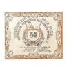 50 копеек 1918 года, Кооператив Казанского порохового завода, UNC купить на monitex.com.ua - 0 50 копеек 1918 года, Кооператив Казанского порохового завода, UNC