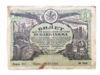 1 рубль 1931 року, шоста лотерея тсоавіахіма, F купити на monitex.com.ua - 0 1 рубль 1931 року, шоста лотерея тсоавіахіма, F