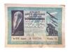 1 рубль 1934 года, Девятая лотерея осоавиахима, VF купить на monitex.com.ua - 0 1 рубль 1934 года, Девятая лотерея осоавиахима, VF