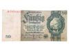 Банкнота 50 марок 1933 года, Германия, VF купить на monitex.com.ua - 0 Банкнота 50 марок 1933 года, Германия, VF