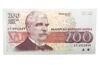 Банкнота 200 левів 1992 року, Болгарія, UNC купить на monitex.com.ua - 0 Банкнота 200 левів 1992 року, Болгарія, UNC