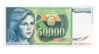 Банкнота 50000 динарів 1988 року, Югославія, UNC купить на monitex.com.ua - 0 Банкнота 50000 динарів 1988 року, Югославія, UNC