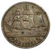 2 злотих 1936 року. Дар Помор'я, Польща, VF купити на monitex.com.ua - 0 2 злотих 1936 року. Дар Помор'я, Польща, VF