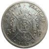 5 франків 1867 року. Франція XF купити на monitex.com.ua - 0 5 франків 1867 року. Франція XF
