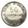50 сантимів 1863 Віктор Еммануїл II Італія VF купити на monitex.com.ua - 0 50 сантимів 1863 Віктор Еммануїл II Італія VF