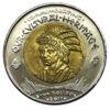 5 долларов 2011 года. Резервация индейцев Лос-Койотов, индеец. США UNC купить на monitex.com.ua - 0 5 долларов 2011 года. Резервация индейцев Лос-Койотов, индеец. США UNC
