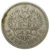 Рубль 1897 року АГ Микола 2 VF, №10 купити на monitex.com.ua - 0 Рубль 1897 року АГ Микола 2 VF, №10