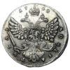 Рубль 1740 року. Анна Іванівна. VF-XF купити на monitex.com.ua - 0 Рубль 1740 року. Анна Іванівна. VF-XF