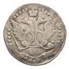 20 копійок 1781 року. СПБ, Катерина II, VF купити на monitex.com.ua - 0 20 копійок 1781 року. СПБ, Катерина II, VF