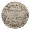25 копійок 50 грошей 1846 рік MW (Росія для Польщі), Микола I, VF купити на monitex.com.ua - 0 25 копійок 50 грошей 1846 рік MW (Росія для Польщі), Микола I, VF