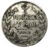 Монета рубль 1842 год СПБ АЧ, Николай I, VF купить на monitex.com.ua - 0 Монета рубль 1842 год СПБ АЧ, Николай I, VF