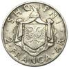 2 франга ари 1935 года. Зогу I. Албания VF-XF купить на monitex.com.ua - 0 2 франга ари 1935 года. Зогу I. Албания VF-XF