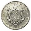 1 франг ар 1937 рік. Зогу I. Албанія XF купити на monitex.com.ua - 0 1 франг ар 1937 рік. Зогу I. Албанія XF
