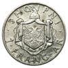 1 франг ар 1935 год. Зогу I. Албания XF купить на monitex.com.ua - 0 1 франг ар 1935 год. Зогу I. Албания XF