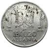 0,20 лека 1939 року. Віктор Еммануїл III, Албанія VF купити на monitex.com.ua - 0 0,20 лека 1939 року. Віктор Еммануїл III, Албанія VF