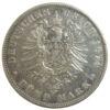 5 марок 1874 року, «А» Вільгельм I, Пруссія VF купити на monitex.com.ua - 0 5 марок 1874 року, «А» Вільгельм I, Пруссія VF
