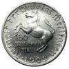 Нотгельд 50 мільйонів марок 1923 року, Вестфалія, XF купити на monitex.com.ua - 0 Нотгельд 50 мільйонів марок 1923 року, Вестфалія, XF